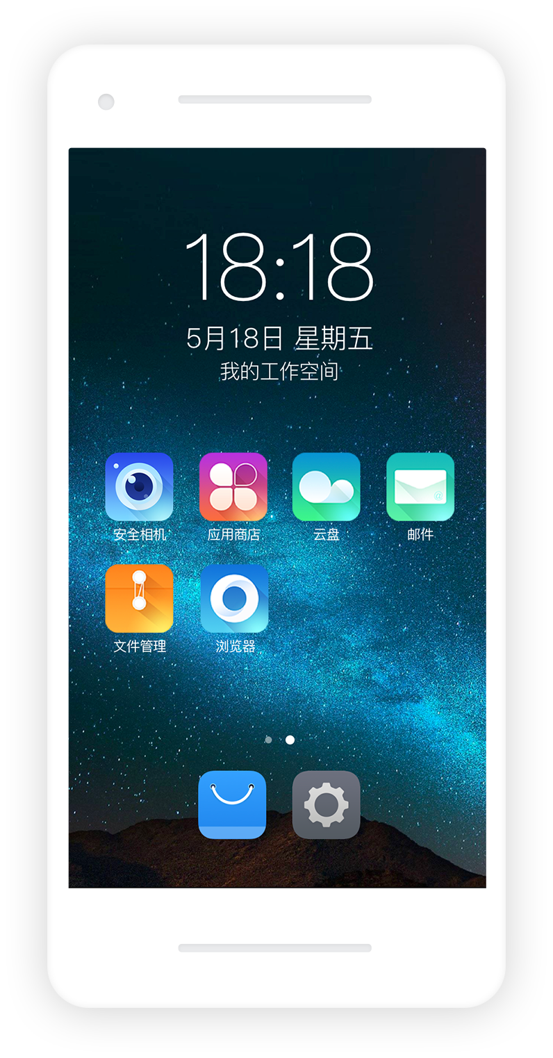 下载
